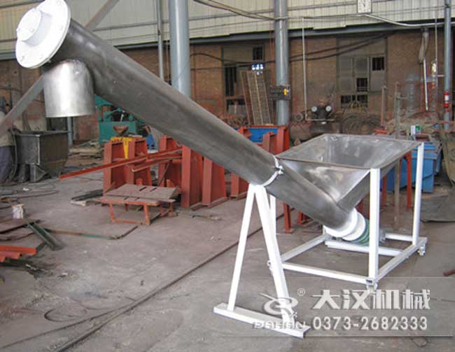 化工粉螺旋輸送機 化工粉螺旋輸送機